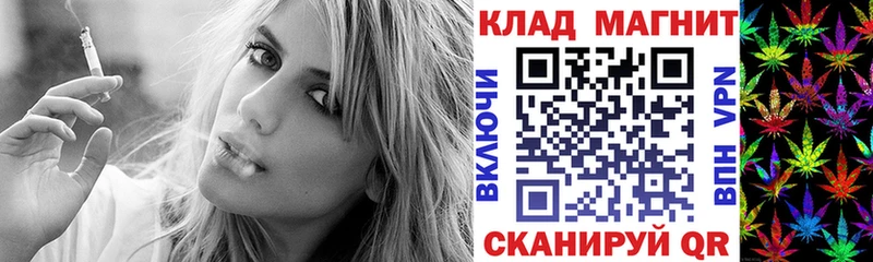 Виды наркоты Энгельс Каннабис  Cocaine  Alpha-PVP  ГАШ 