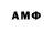 Amphetamine 98% Skapy Grief