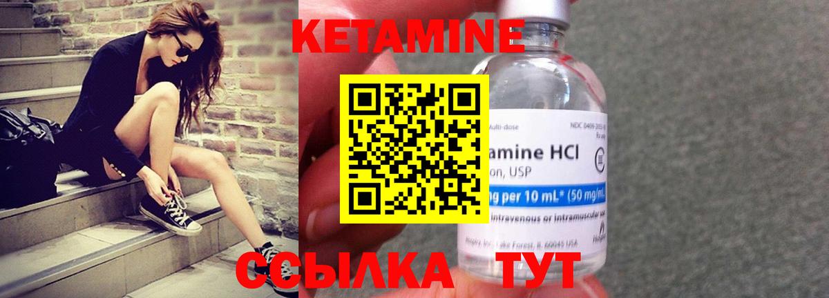Энгельс  МДМА  КОКАИН  Мефедрон  Лсд 25  Каннабис  Вход с VPN  Хэш  CBD масло  Хэш 