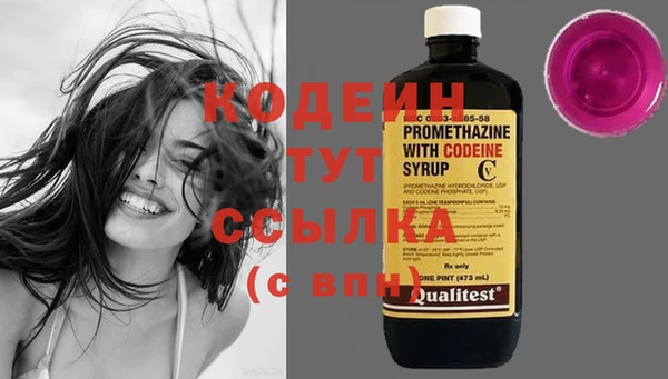 ALPHA PVP Нефтегорск