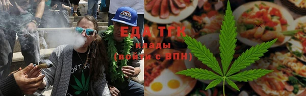наркотики Нея