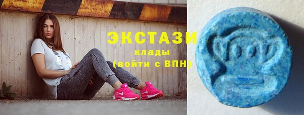 COCAINE Новодвинск