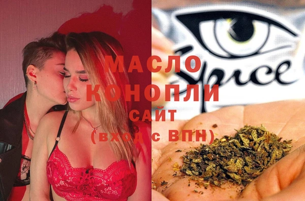 наркотики Нея
