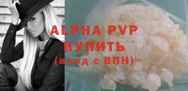 наркотики Нея