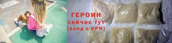 ALPHA PVP Нефтегорск