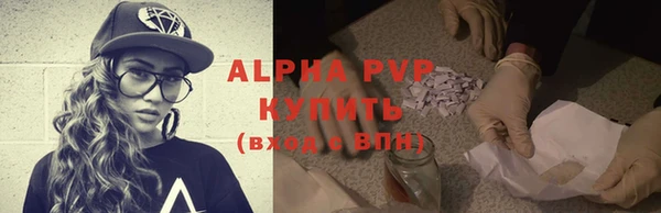 наркотики Нея
