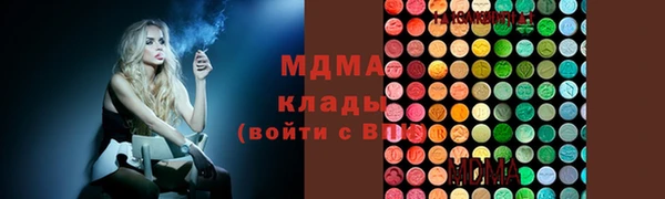 шишки Нефтекумск