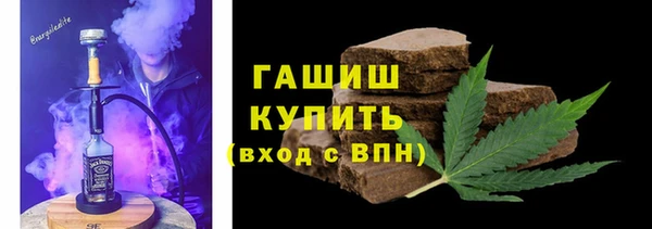 наркотики Нея