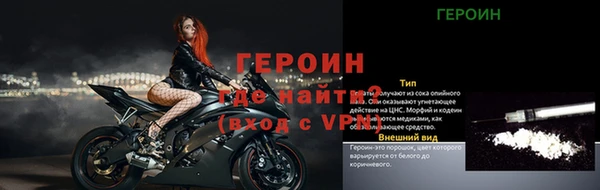 наркотики Нея