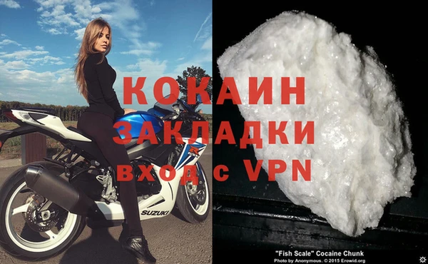наркотики Нея