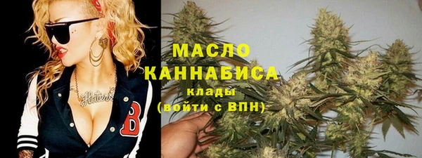 наркотики Нея
