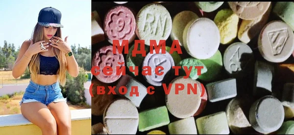 шишки Нефтекумск