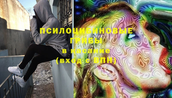 ALPHA PVP Нефтегорск