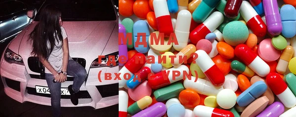 ALPHA PVP Нефтегорск