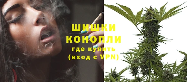 ALPHA PVP Нефтегорск