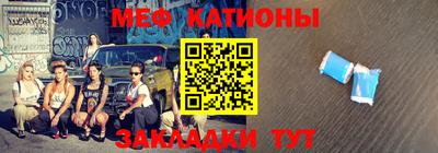 соль курить ск Кимры
