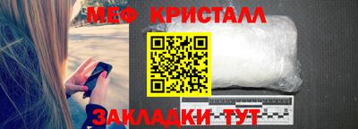 синтетический гашиш Кингисепп