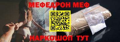 соль курить ск Кимры