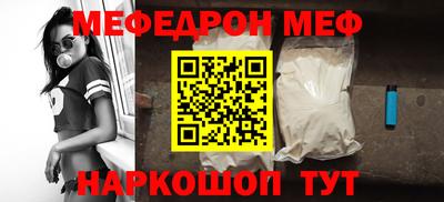 соль курить ск Кимры