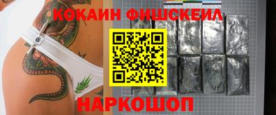 соль курить ск Кимры