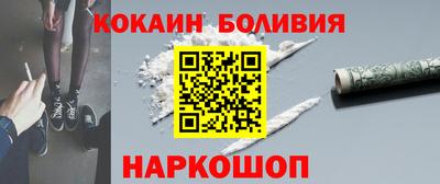 ALPHA PVP Кинель