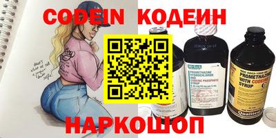 соль курить ск Кимры