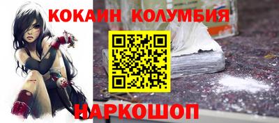 ALPHA PVP Кинель