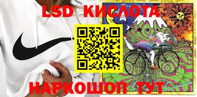 синтетический гашиш Кингисепп
