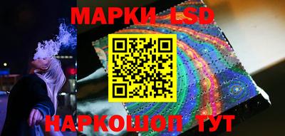ALPHA PVP Кинель