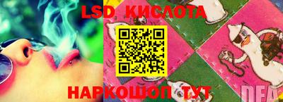 соль курить ск Кимры