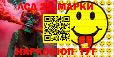 ALPHA PVP Кинель