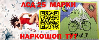 ALPHA PVP Кинель