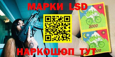 соль курить ск Кимры