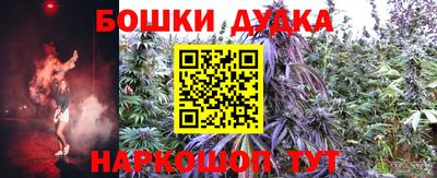 ALPHA PVP Кинель