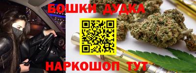 соль курить ск Кимры
