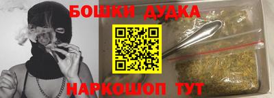 соль курить ск Кимры
