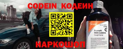 соль курить ск Кимры