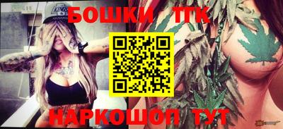 ALPHA PVP Кинель