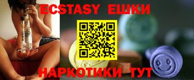 соль курить ск Кимры
