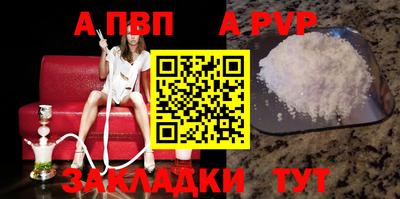 соль курить ск Кимры