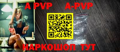 соль курить ск Кимры