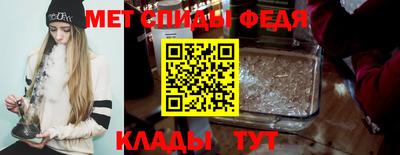 соль курить ск Кимры