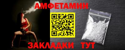 синтетический гашиш Кингисепп