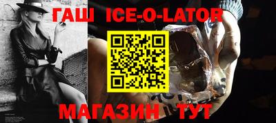 ALPHA PVP Кинель
