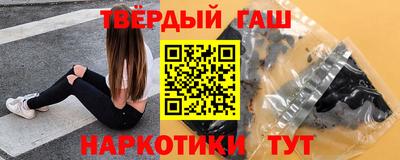 ALPHA PVP Кинель