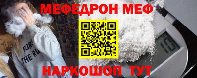 ALPHA PVP Кинель