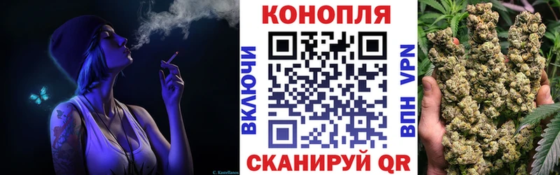 Марихуана LSD WEED купить наркоту Энгельс